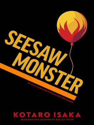 cover image of Seesaw Monster
